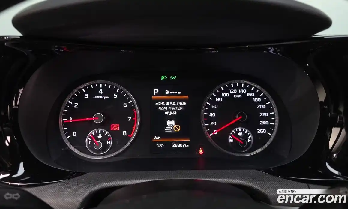 Kia K5 2023 2.0 Автомат в Москве № 613252, фото 8