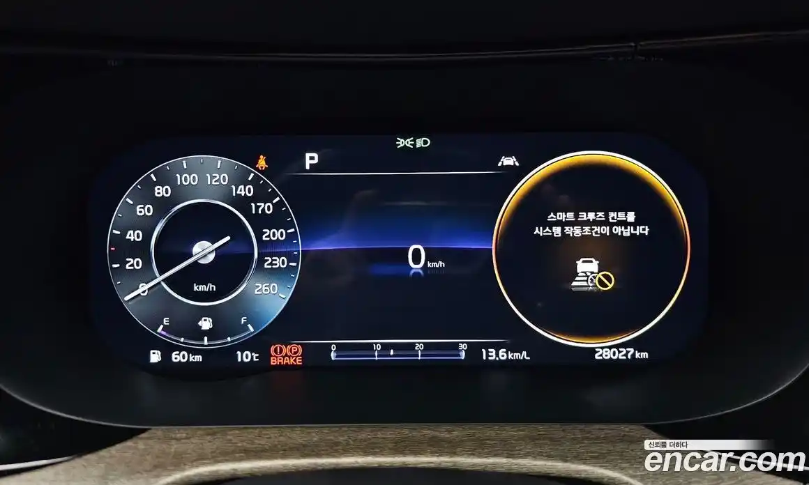 Kia K5 2022 2.0 Автомат в Москве № 613389, фото 8