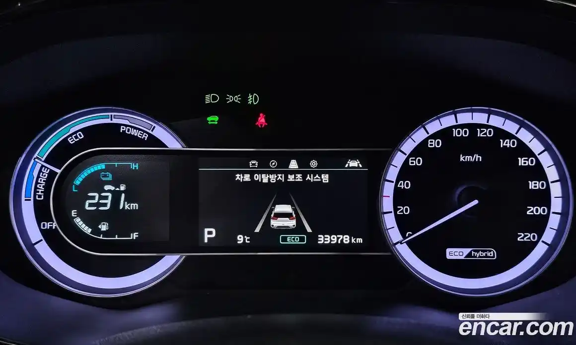 Kia Niro 2020 1.6 Автомат в Москве № 613642, фото 8