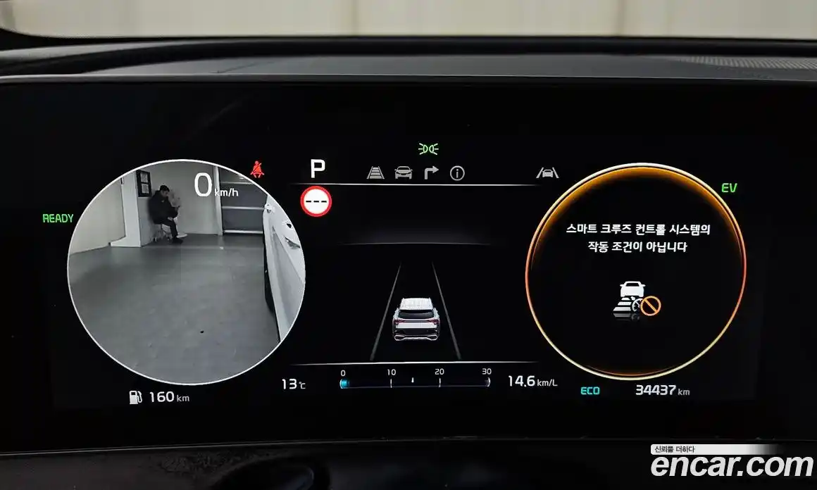 Kia Sportage 2024 1.6 Автомат в Москве № 613696, фото 8