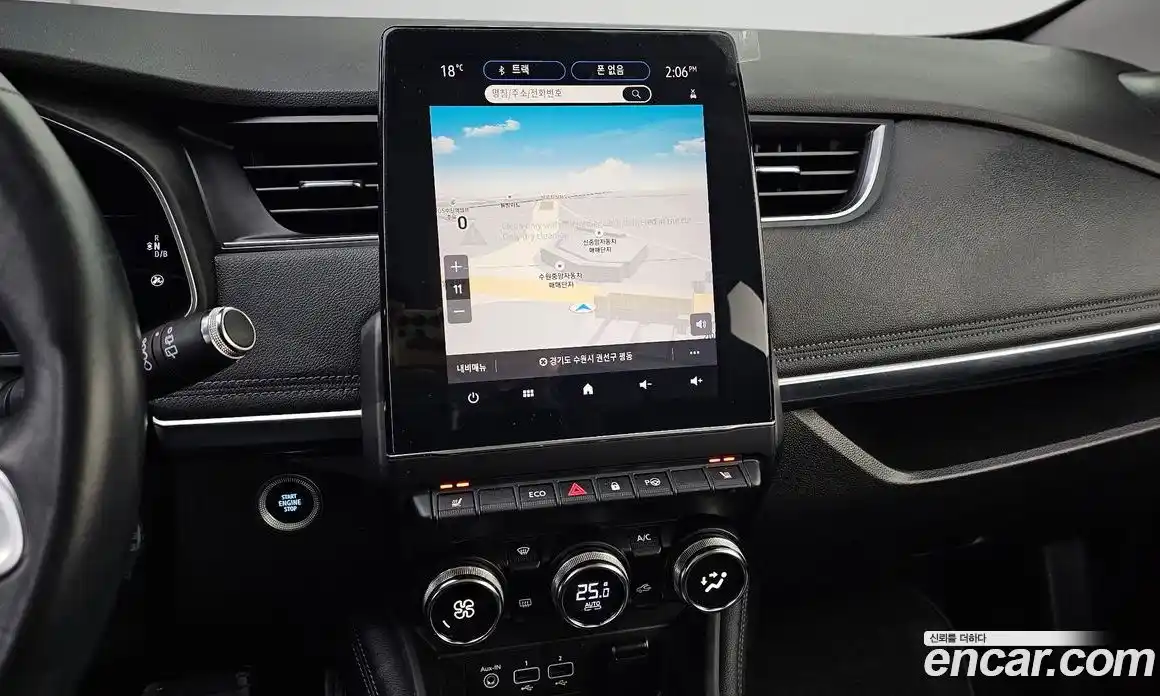 Renault Zoe 2021 0.2 Автомат в Москве № 613782, фото 13