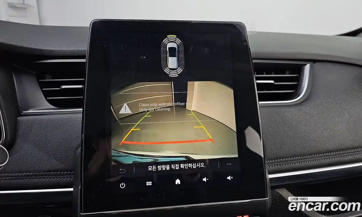 Renault Zoe 2021 0.2 Автомат в Москве № 613782, фото 14