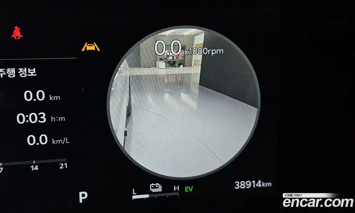 Kia Canival 2024 1.6 Автомат в Москве № 614097, фото 17