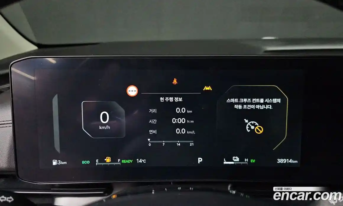 Kia Canival 2024 1.6 Автомат в Москве № 614097, фото 8