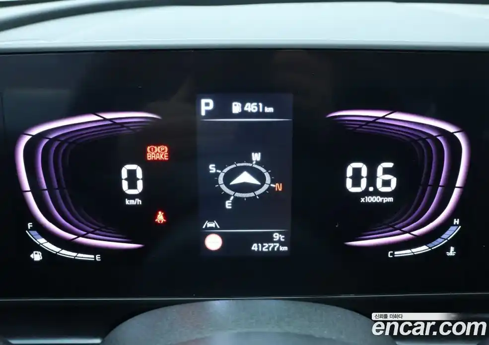 Kia Sportage 2024 2.0 Автомат в Москве № 614269, фото 7