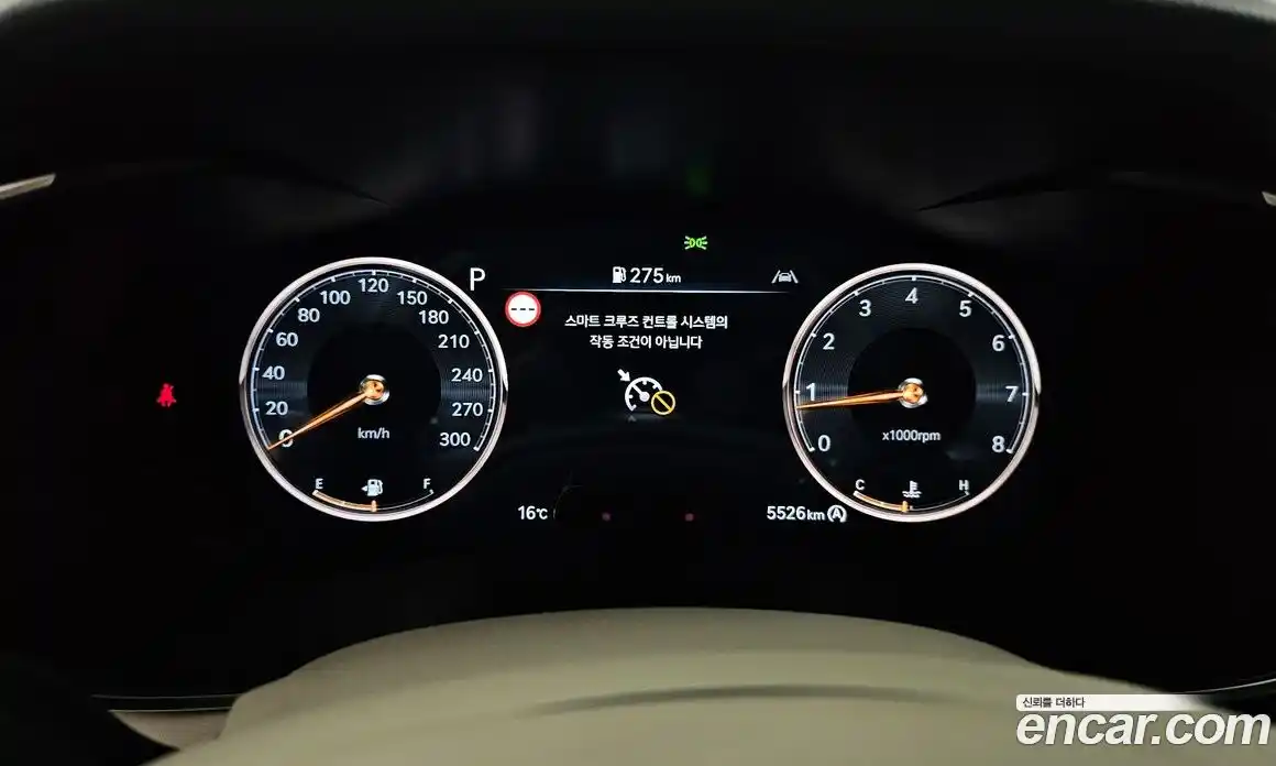 Genesis G70 2024 2.5 Автомат в Москве № 614474, фото 8