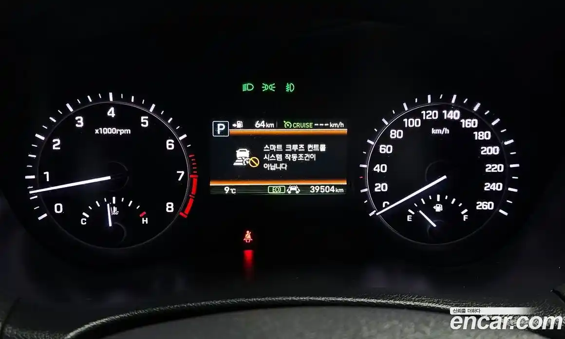 Genesis G80 2019 3.3 Автомат в Москве № 614777, фото 8