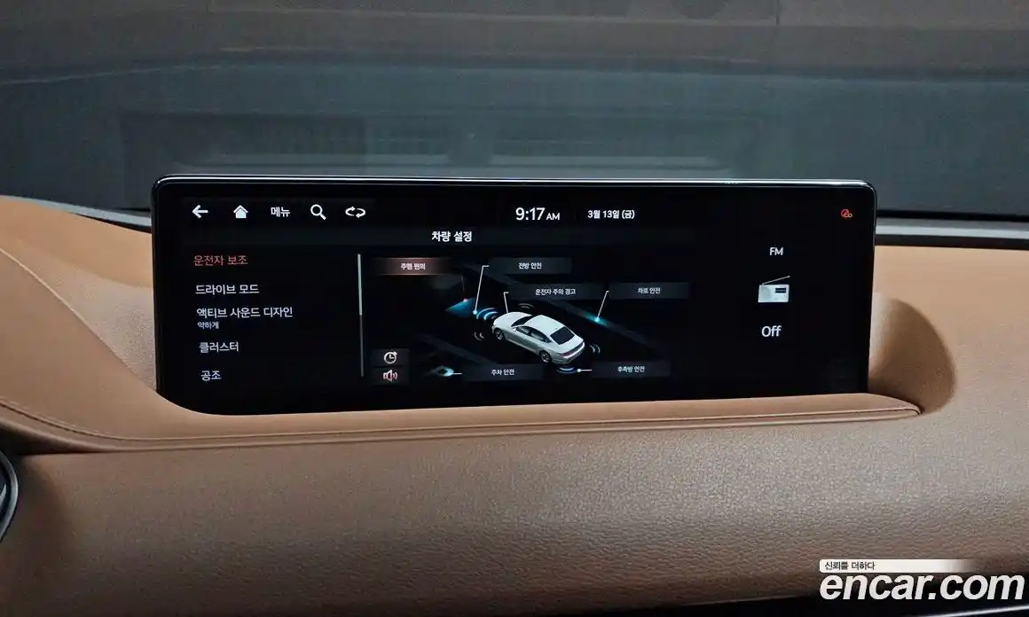 Genesis G80 2021 2.5 Автомат в Москве № 615016, фото 17