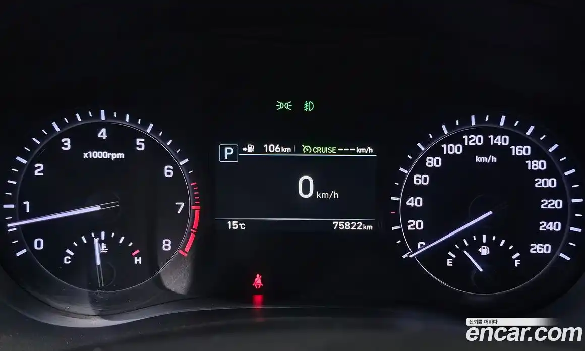 Genesis G80 2017 3.3 Автомат в Москве № 615110, фото 8