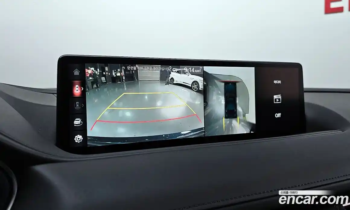 Genesis G80 2022 2.5 Автомат в Москве № 615240, фото 15