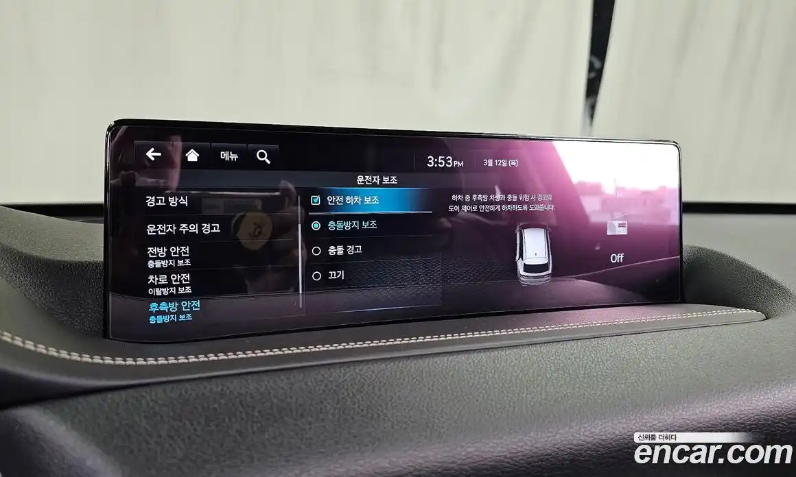 Genesis GV80 2020 3.0 Автомат в Москве № 615355, фото 16