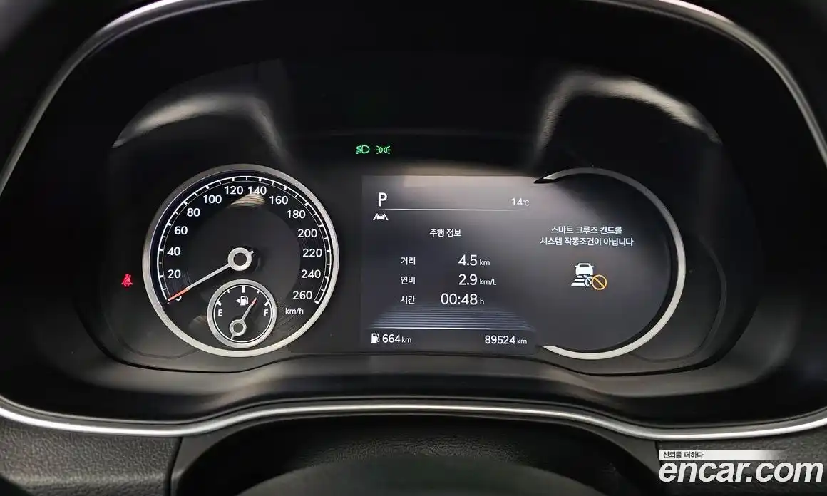 Genesis GV80 2020 3.0 Автомат в Москве № 615355, фото 8