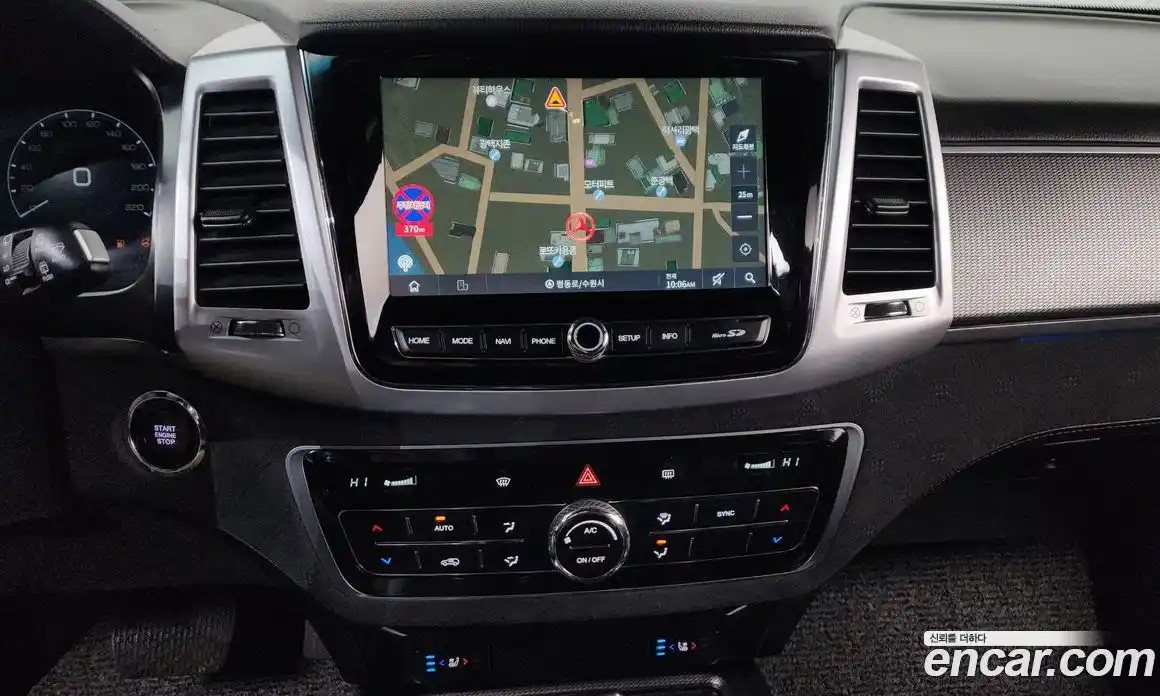 SsangYong Rexton 2023 2.2 Автомат в Москве № 616555, фото 14