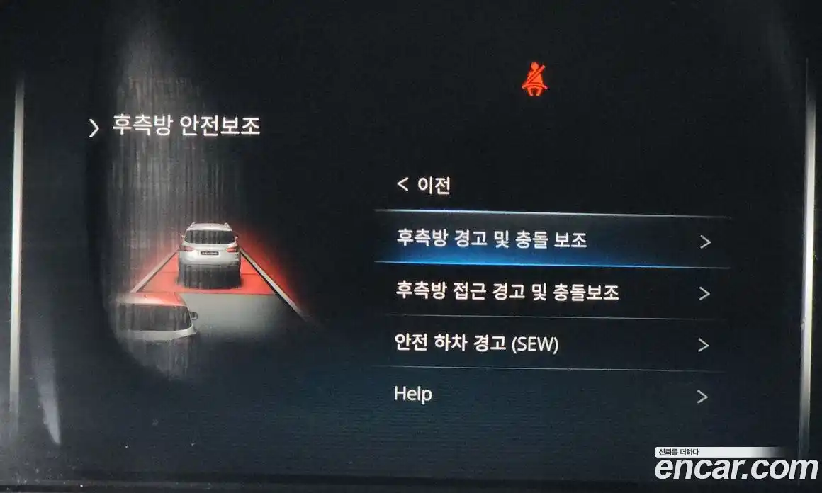 SsangYong Rexton 2023 2.2 Автомат в Москве № 616555, фото 17