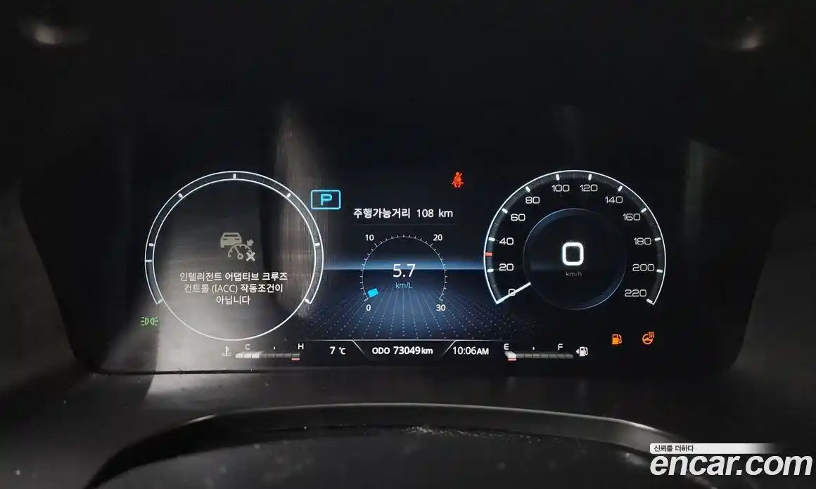 SsangYong Rexton 2023 2.2 Автомат в Москве № 616555, фото 8