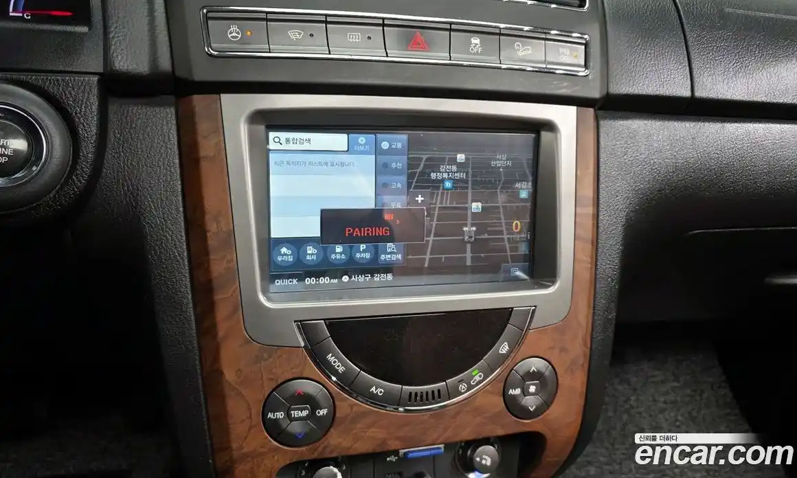 SsangYong Rexton 2017 2.2 Автомат в Москве № 617386, фото 14