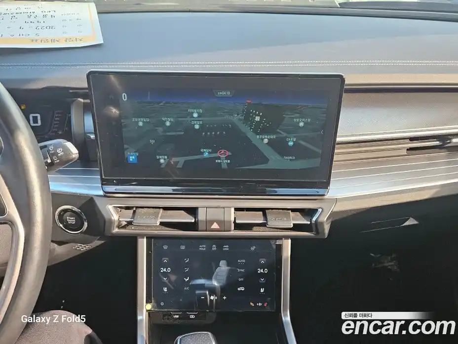 SsangYong Torres 2023 1.5 Автомат в Москве № 617700, фото 11