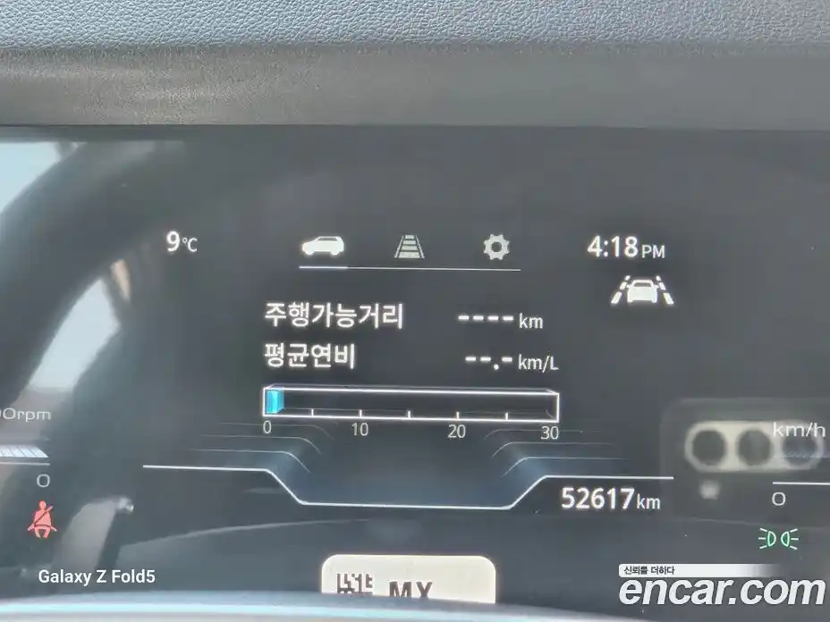 SsangYong Torres 2023 1.5 Автомат в Москве № 617700, фото 17