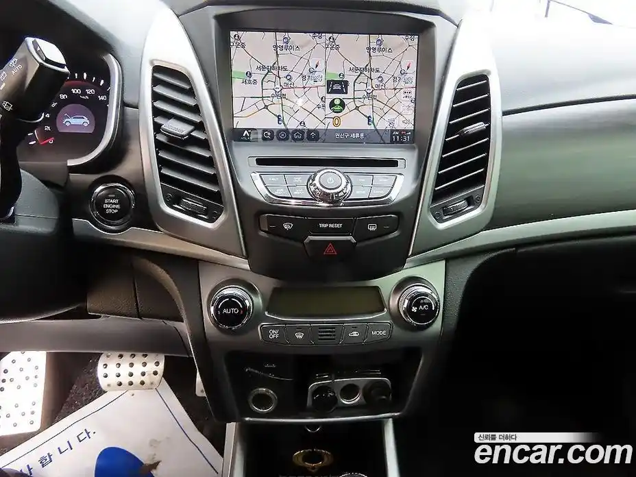 SsangYong Korando 2015 2.0 Автомат в Москве № 617841, фото 13