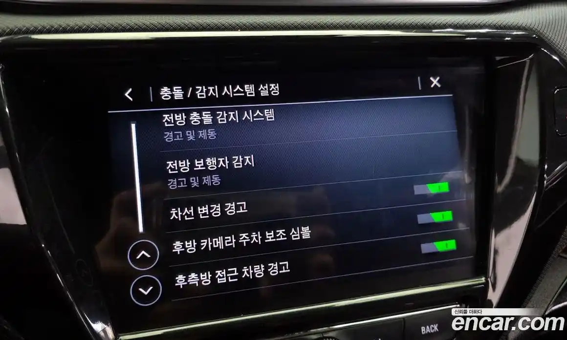 Chevrolet TrailBlazer 2021 1.3 Автомат в Москве № 618094, фото 16