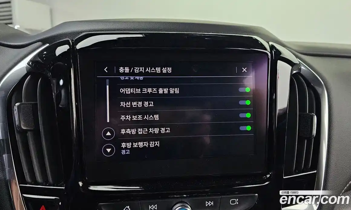 Chevrolet Traverse 2023 3.6 Автомат в Москве № 618151, фото 15