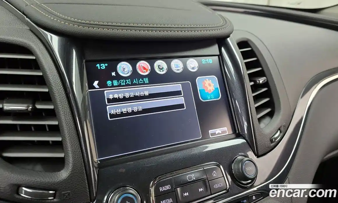 Chevrolet Impala 2016 2.5 Автомат в Москве № 618209, фото 16