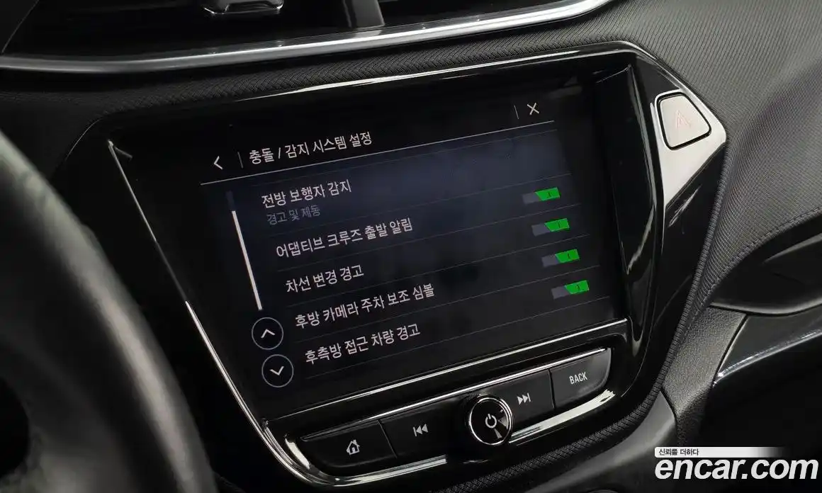 Chevrolet TrailBlazer 2021 1.3 Автомат в Москве № 618413, фото 15