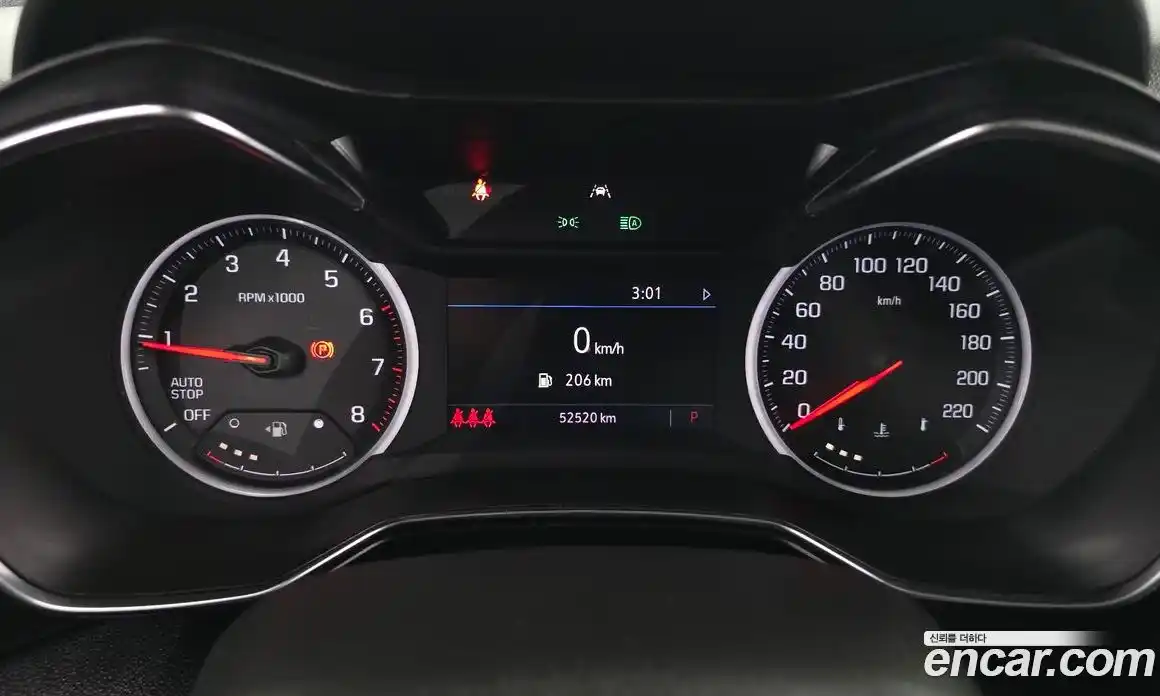 Chevrolet TrailBlazer 2021 1.3 Автомат в Москве № 618413, фото 8