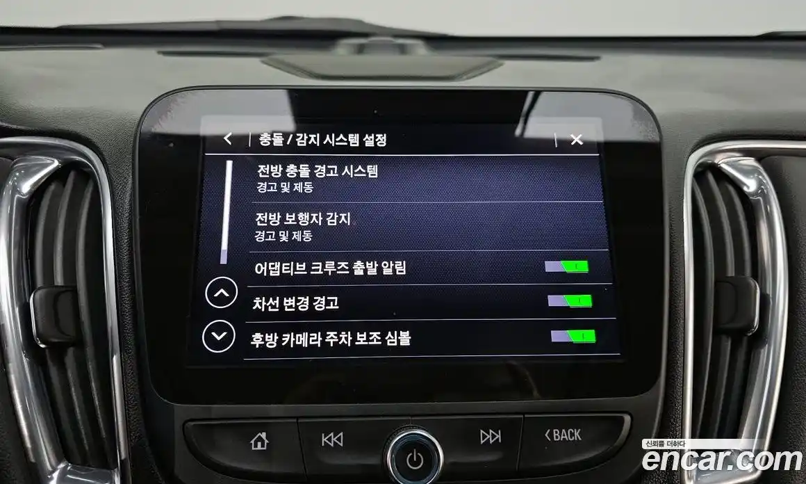 Chevrolet Malibu 2020 2.0 Автомат в Москве № 618632, фото 17