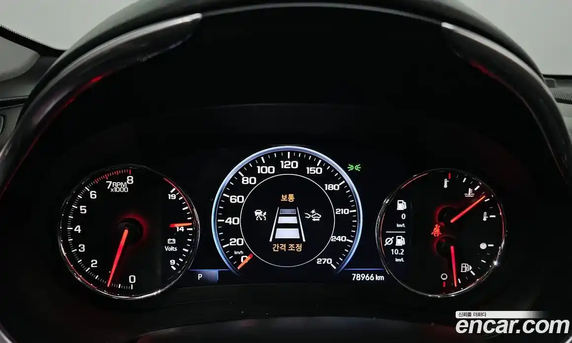 Chevrolet Malibu 2020 2.0 Автомат в Москве № 618632, фото 8