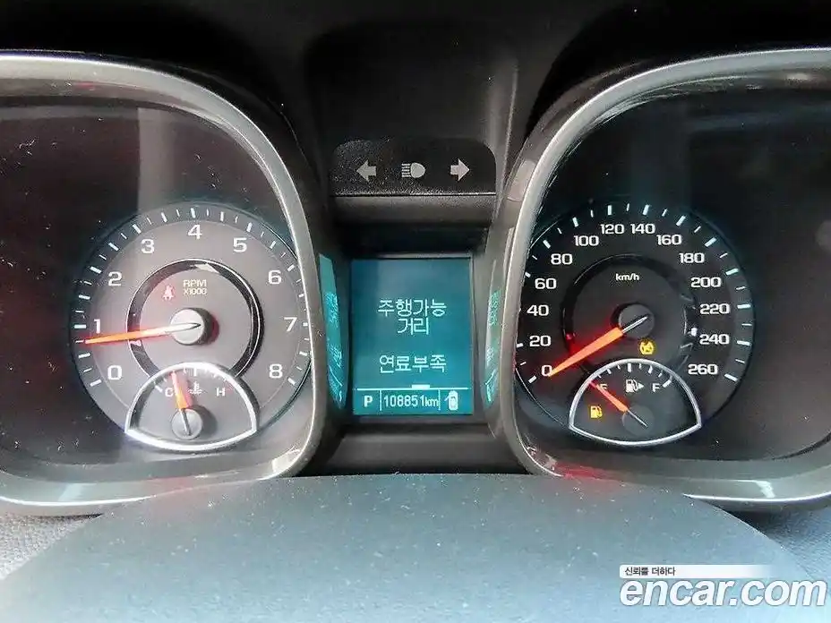 Chevrolet Malibu 2013 2.0 Автомат в Москве № 619373, фото 9