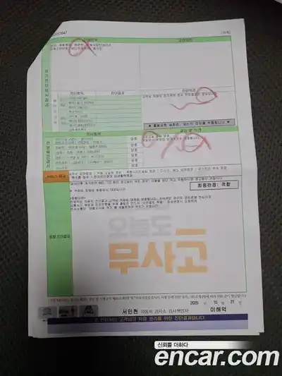 Chevrolet Orlando 2015 2.0 Автомат в Москве № 619440, миниатюра 8