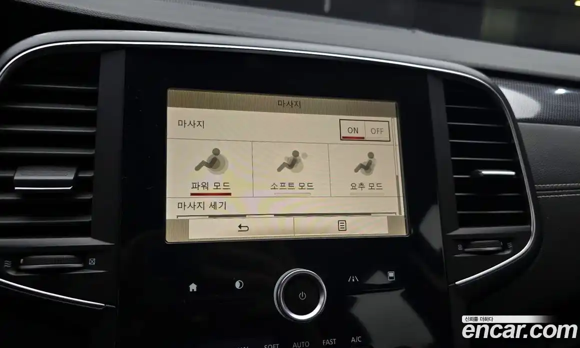 Renault SM6 2017 2.0 Автомат в Москве № 619837, фото 16