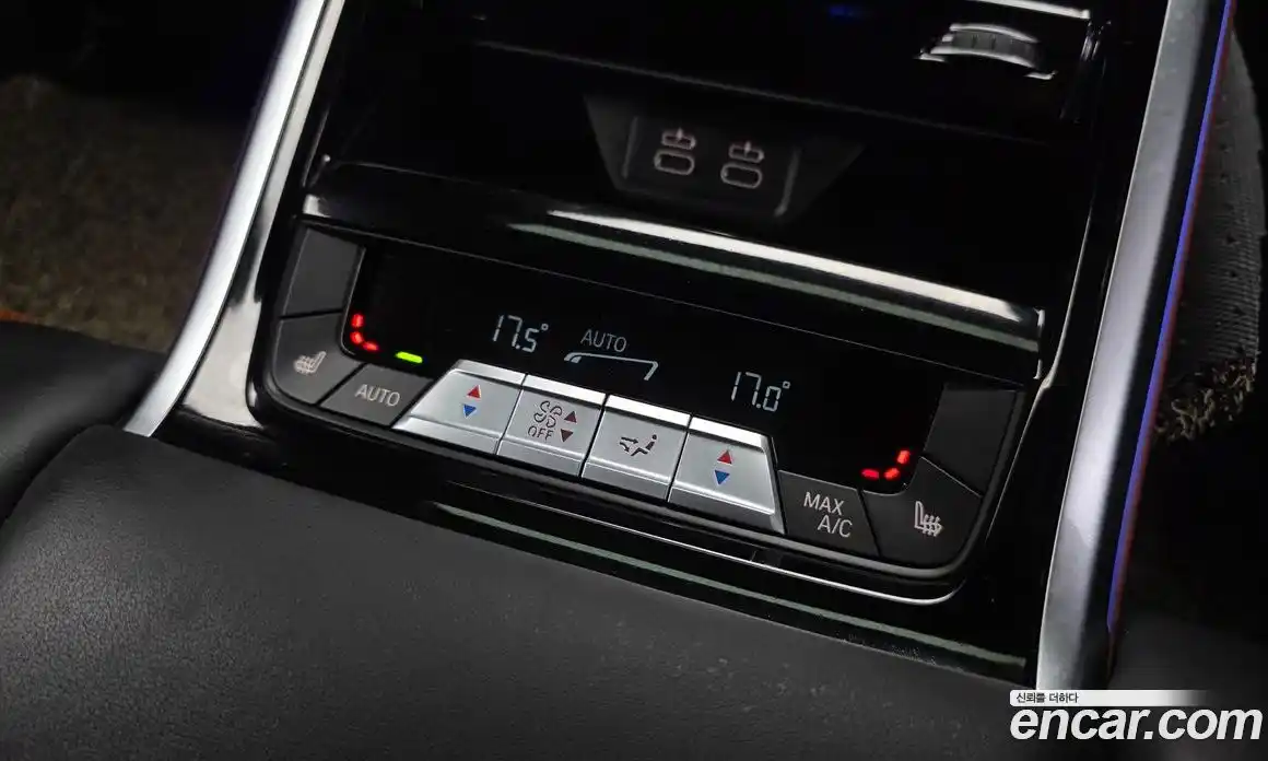 BMW 8-Series 2023 4.4 Автомат в Москве № 620820, фото 19