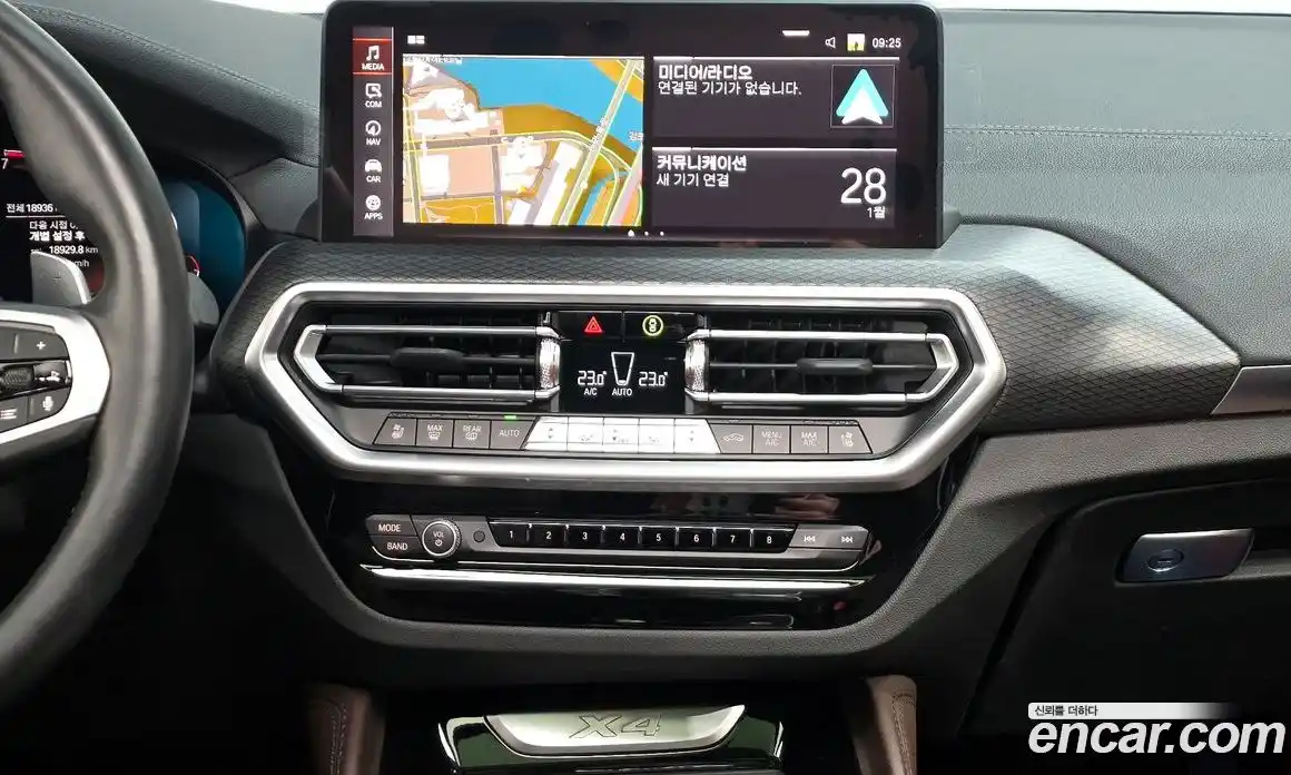 BMW X4 2023 2.0 Автомат в Москве № 620823, фото 14