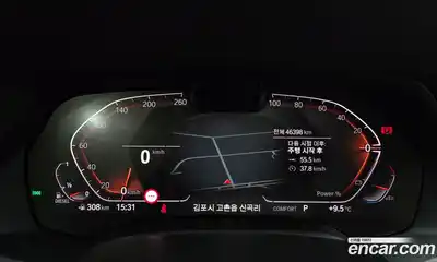 BMW X6 2023 3.0 Автомат в Москве № 621501, миниатюра 8