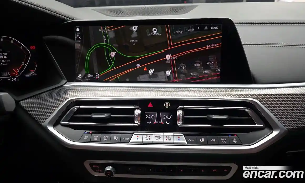 BMW X6 2023 3.0 Автомат в Москве № 621519, фото 15