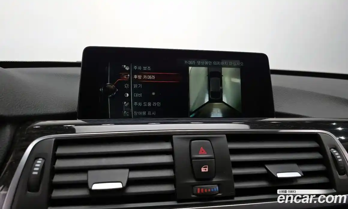 BMW Gran Turismo 2017 2.0 Автомат в Москве № 621586, фото 15