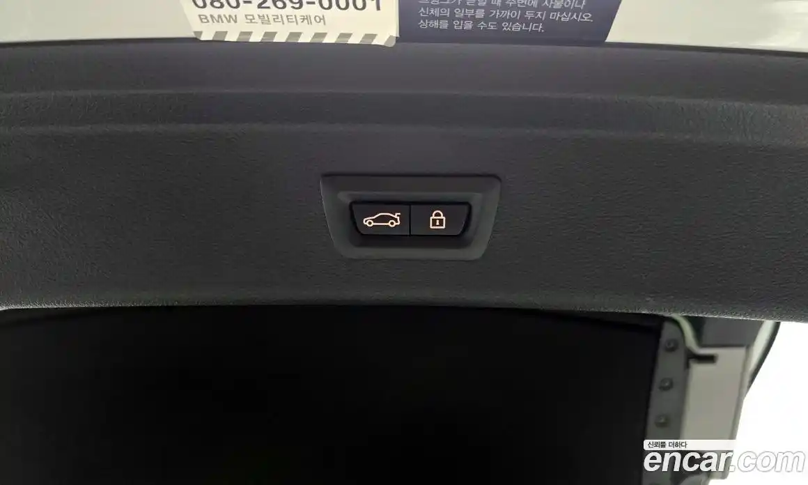 BMW Gran Turismo 2017 2.0 Автомат в Москве № 621586, фото 20