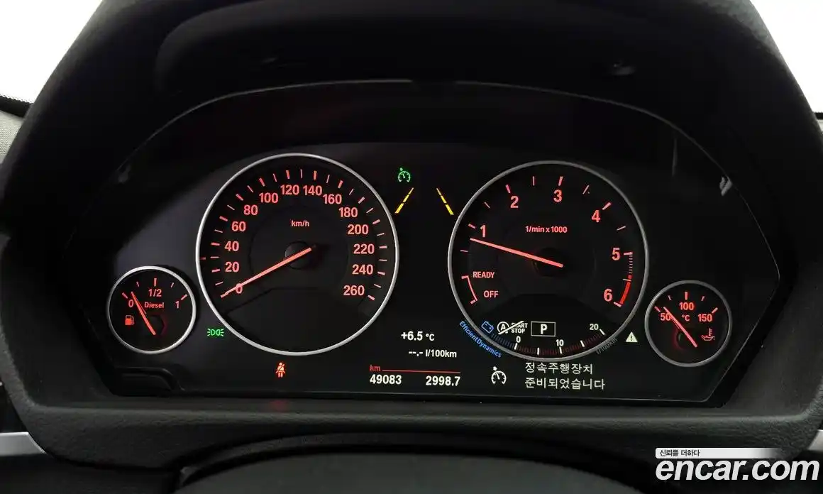 BMW Gran Turismo 2017 2.0 Автомат в Москве № 621586, фото 8