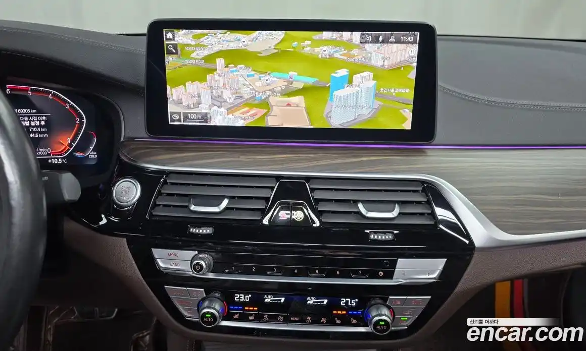 BMW 5-Series 2021 2.0 Автомат в Москве № 622051, фото 14