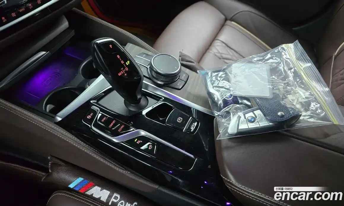 BMW 5-Series 2021 2.0 Автомат в Москве № 622051, фото 9