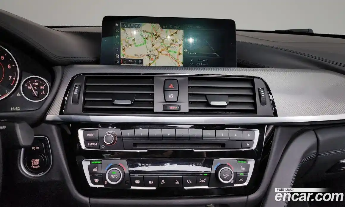 BMW 4-Series 2019 2.0 Автомат в Москве № 622054, фото 14