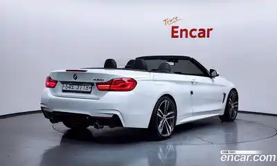 BMW 4-Series 2019 2.0 Автомат в Москве № 622054, миниатюра 2