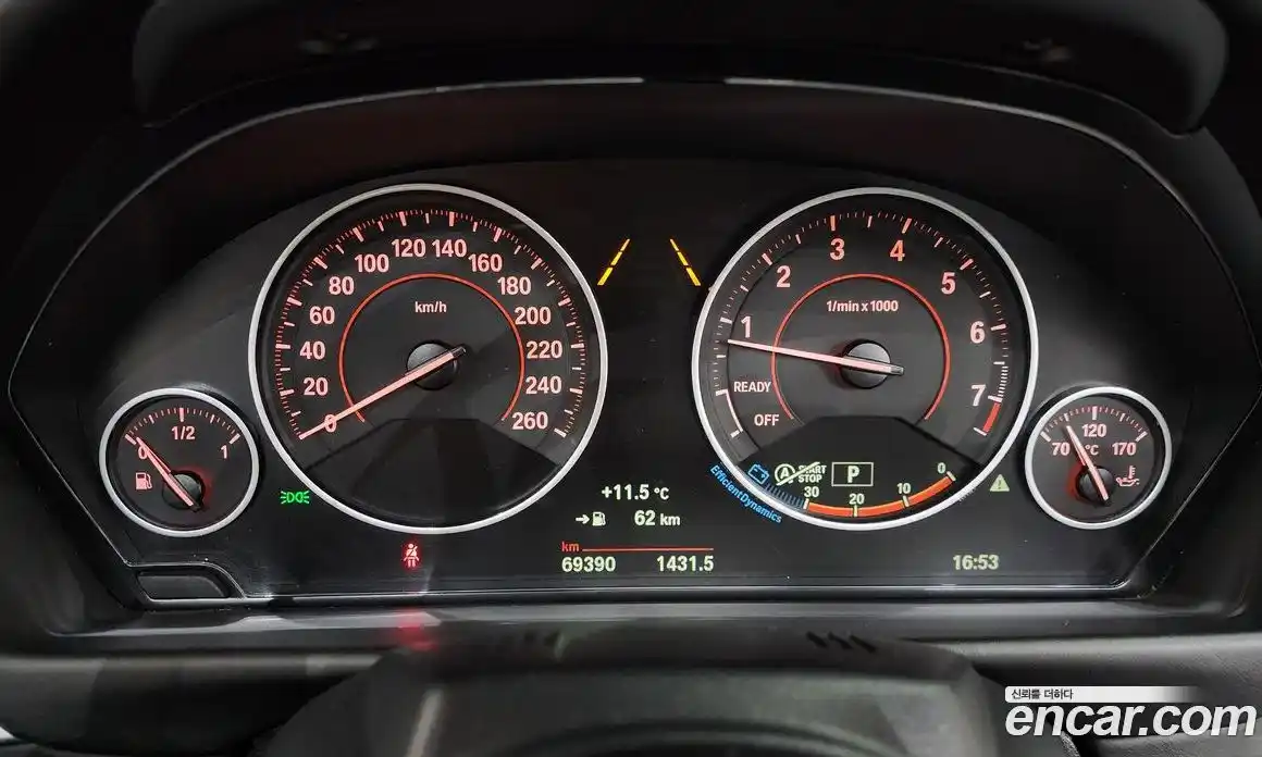 BMW 4-Series 2019 2.0 Автомат в Москве № 622054, фото 8