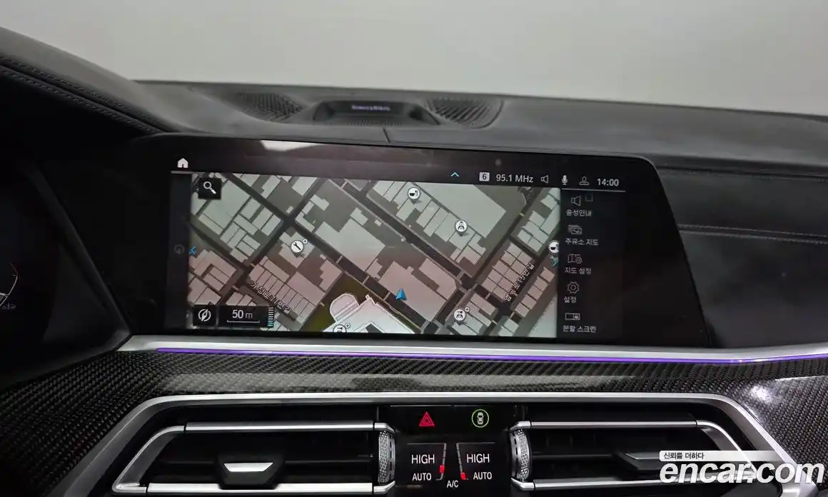 BMW X6 2021 4.4 Автомат в Москве № 622277, фото 14