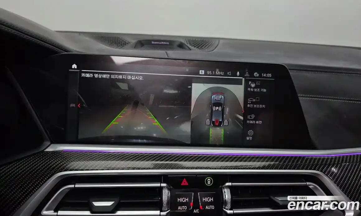 BMW X6 2021 4.4 Автомат в Москве № 622277, фото 15