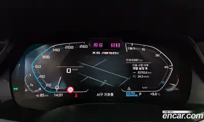 BMW X6 2021 4.4 Автомат в Москве № 622277, миниатюра 8