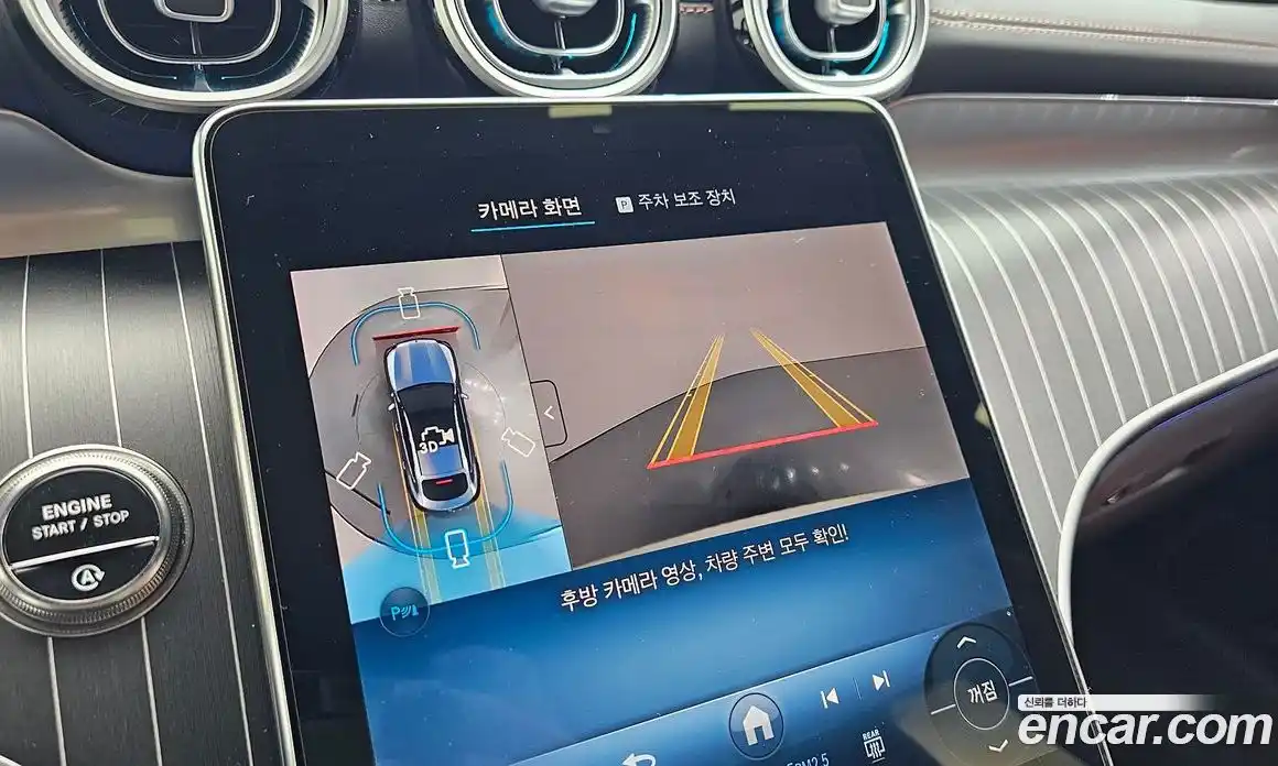 Mercedes-Benz GLC-Class 2025 2.0 Автомат в Москве № 622568, фото 14