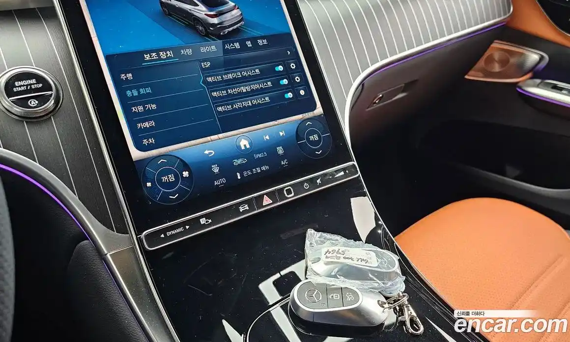 Mercedes-Benz GLC-Class 2025 2.0 Автомат в Москве № 622568, фото 16